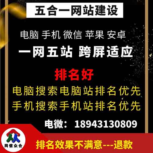 網(wǎng)站建設在網(wǎng)頁制作中頁面策劃的要素有哪些
