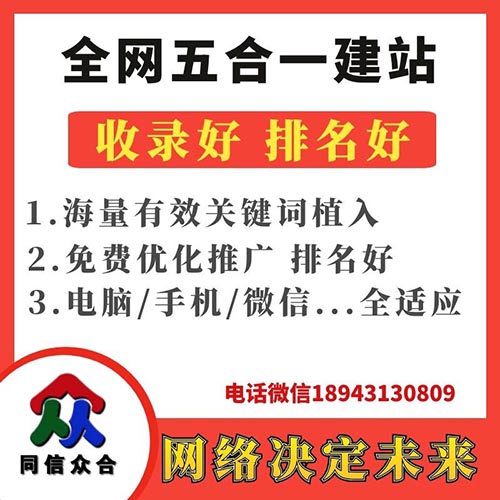 在網(wǎng)站設(shè)計(jì)過程中對于圖片有效的優(yōu)化技巧有哪些