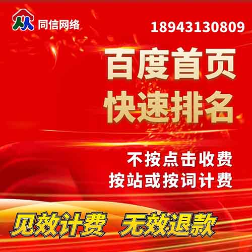 網(wǎng)站建設中做好網(wǎng)站格局設計的重要性有哪些